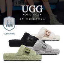호주 정품 UGG 킹크 양털 슬라이드