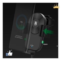 투싼IX 차량 무선 충전 거치대, 상품선택, G131 블랙, 1개