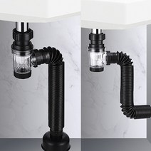 바스클릭 세면대 부속품 배수관 팝업 트랩, 일체형트랩 블랙