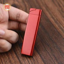 터보 라이터 플라즈마 전기 메탈, 화기+각인, 커스텀 로고 선물세트 8001