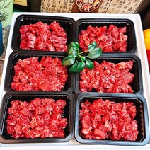 국대한우 설록우 세절 국거리 1팩 250g 장조림 국거리용 5팩, 설록우세절국거리250g