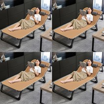 이지리치 라탄패드 접이식 간이 침대 193X75CM 간이침대1인용 야전침대