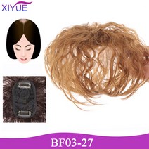 저무리 3D 앞머리 보이지 않는 이음새가없는 머리 머리 워터 리플 헤어 에어 오버 헤드 자연 교체 커버 화이트, 38 27