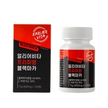 얼리어비타 프리미엄 블랙마카 72g, 120정, 1개