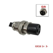 전기 자전거 충전기 672V 3A 리튬 이온 Ebike 16S 60 V 스쿠터 T/PC/IEC 3 핀 커넥터, CN_GX16 | 미국