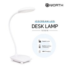 [디월스] 전파인증 아이스크림 LED 데스크 램프 TD7501B 스탠드, TD7501B 화이트