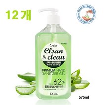 [오릭스(Oriox)] Clean&Clean 알로에 손소독 청결제 575ml 천연 에탄올 62% 손소독제 손세정제 의약외품 보습효과, 12개