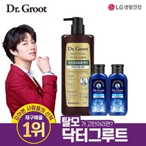 닥터그루트 지성두피용 샴푸 870ml 1통 쿨링샴푸 180ml 2통, 단품