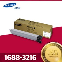 삼성전자 전문점 정품토너 CLT-C808S 20 000매 SL-X4220RX SL-X4250LX SL-X4300LX, 1개, CLT-K808S