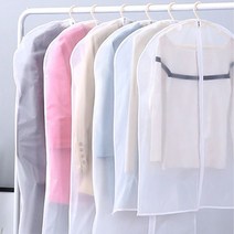 지퍼형 행거 가리개 드레스룸 롱코트 보관 세탁소 비닐 커버 가림막 먼지 차단 덮개 외투 옷장 옷 보호 옷커버 PE 코트 자켓 셔츠 정장 세탁 와이셔츠 PEVA 양복 의류 방수, 60 x 105cm
