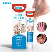 Sumifun 1+1 발 뒤꿈치 갈라짐 발 뒤꿈치 각질제거 발바닥 굳은살 풋 케어 연고, 20g
