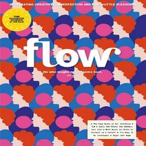 (주)월드메거진 Flow Magazine Netherlands 2019년 11 12월 No.33
