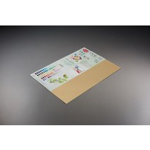 종이문화 뉴씨플레인 A3 120g(10매)22.연갈색, 47.검정색