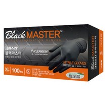 크린스킨 블랙마스터 니트릴 장갑 XL, 100개입, 1개