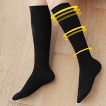 하이오엘 (1+1) 오버니삭스 학생용 데일리 필드용