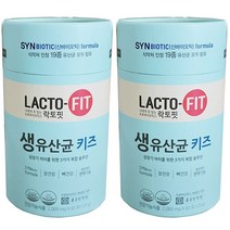 락토핏 생유산균 키즈 어린이 유아 아이 초등학생유산균 중학생 수험생 청소년유산균 2박스, 단품, 단품