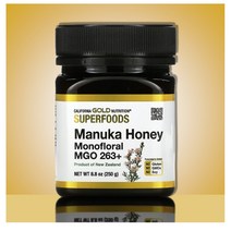 CGN 뉴질랜드마누카꿀 뉴질랜드꿀 MGO263 1개월분