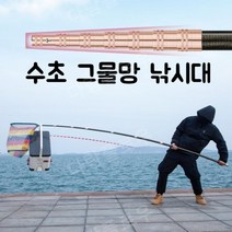 수초제거기 갈고리 낚시공구 장대 수초낫 민물낚시, 4미터 다기능 텔레스코픽 폴
