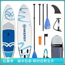 한강패들보드 서핑숏보드 웨이크 수상레저 팽창식, 320x83x15CM 파란색
