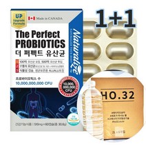 [1+1] 네추럴라이즈 더 퍼펙트 유산균 2개월분 + HO.32 세포가 마시는 물 2L 6개입 전자구조수 HO32, 전자구조수 HO.32 2L 6개입