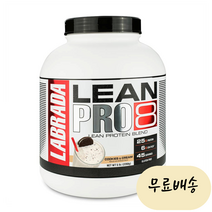 라브라다 린프로8 프로틴 파우더 2.27kg 45회분 1세트 쿠키앤크림 [미국 직배송] 바닐라, 1개