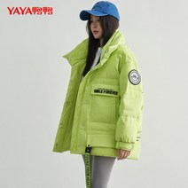 비건 숏패딩 핏 룩 뉴트로 롱 니트 점퍼 패딩 화이트 항공점퍼 후드 단체 포켓 xl 77 커버낫 루즈핏 커버낫