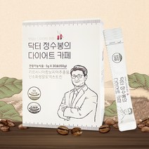 닥터 정수봉의 다이어트 카페 오리지널 pms 피엠에스 2박스(5g x 30포 x 2박스), 150g, 2개