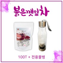 BMS 국내산 붉은깻잎차 티백 자소엽차 말린 붉은깻잎 워터 차조기차 생자소엽 깻잎차 자생약초 차조기잎 라임티 효능 추천, 1팩, 100g