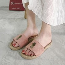 라탄feel 파인애플 심플 슬리퍼/모던 하우스 무소음 거실화/발편한 홈 호텔 슬리퍼/ 바다 해변, 라탄 심플_ 인디핑크 40-41