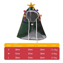 고양이옷 강아지옷 크리스마스 후드 망토 애완 동물 의상 개 케이프 드레스 재미있는 선물 새해 산타 클로스 따뜻한 옷 겨울 코스프레, 01 S, 01 green