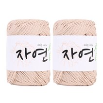 마마니트 코마면 자연 뜨개실 2p, 1907 연베이지, 2개