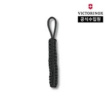 [강철부대아이템][빅토리녹스/공식]파라코드스트랩블랙4.1875.3