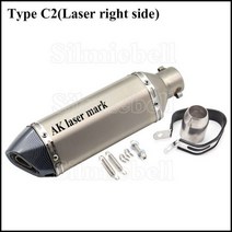 오토바이 머플러 소음기 마후라 51mm 범용 모토 rcycle 배기 파이프 왼쪽 오른쪽 ak 탈출 ER6N SV650 CRF230 Z800 MT07 R3 Z900 Z1000, Type C2 laser right