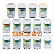 고팡몰_셰프마스터 젤타입 식용색소 24색 28g)모음전#ko_꾺, 프마스터 젤타입 식용색소  아이보리, 기본제품구매