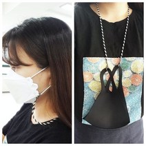 아란손공방 핸드메이드 마스크목걸이줄 안경줄 마스크목걸이 연예인마스크목걸이 마스크목걸이끈 마스크분실방지