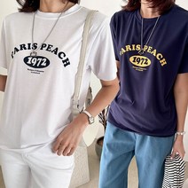 주디앤 여성 파리 피치 반팔 티셔츠 2P