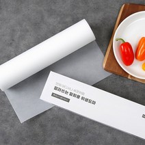 홈앤하우스 잘라쓰는 일회용 위생도마