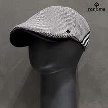 레노마골프 여성 하운드투스 패턴 밴딩 헌팅캡 K7812