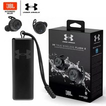JBL 언더아머프로젝트 무선 플래시 이어버드 방수 스포츠 블루투스 헤드셋 IPX7, 검은색