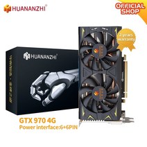 지포스 Geforce huananzhi gtx 970 4g 브랜드의 오리지널 그래픽 카드 256bit gddr5 hdmi 호환 dp dvi gpu 970 4g 비디오 카드, 없음