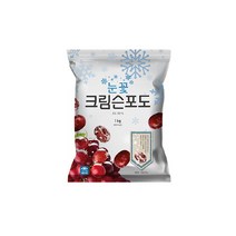 자연원 생활앤 냉동 크림슨포도 1kg x 1팩, 단품없음