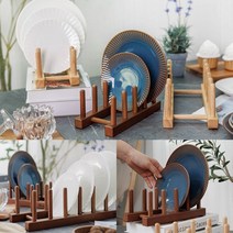 원목 접시꽂이 월넛 대 6칸 접시정리대 싱크대거치대 그릇꽂이 접시렉 그릇정리, 대(6칸)