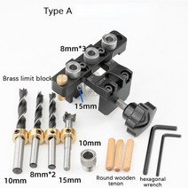도웰링지그 도웰지그 목심 드릴 정밀 지그 dowel cam jig 3 in 1 dowelling jig master kit 나무 구멍 링 가이드 목공 위치 diy 목재 작업, 설정