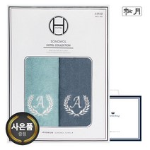 [송월타올]송월 항균 에이스 150g 2매 선물세트(쇼핑백), 색상:골고루(랜덤)