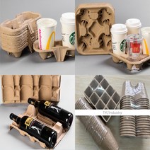 종이컵 홀더 트레이 컵받침 종이트레이, 1개