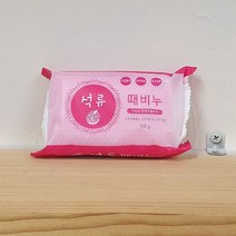 욕실용품 샤워비누 석류 때비누 150g, 1