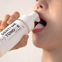 구취제거 무불소 입냄새 거품치약 덴티미텅치약, 덴티미텅치약4(텅브러쉬1+텅스크래퍼1)