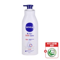 니베아 SOS 케어 바디로션 + 발롱블랑 사은품(알로에수딩젤), 본품 3개+알로에수딩젤  3개