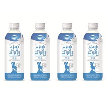 덴마크산양프로틴우유750ml 아이스박스포장, 4개, 750ml