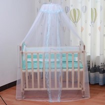 여자아이방커튼 반창커튼 병원 커튼 레일 여아 캐노피 범용 그물 모기장 접이식 유아 라운드 침대 모기장 아기 여름, 푸른